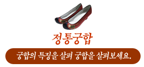 �����ߺ��°�